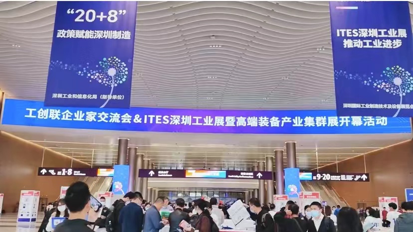 微信圖片_20230506140650 微信圖片_20230506140650